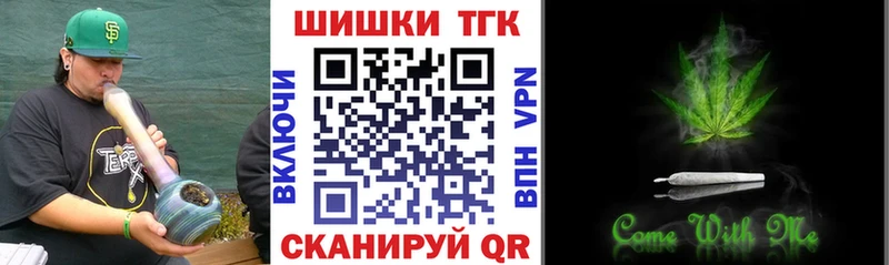 Наркотические вещества Петушки СК  COCAIN  ГАШИШ  Мефедрон  Марихуана 
