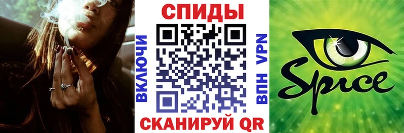 БУТИРАТ 1.4BDO кракен зеркало Петушки наркота