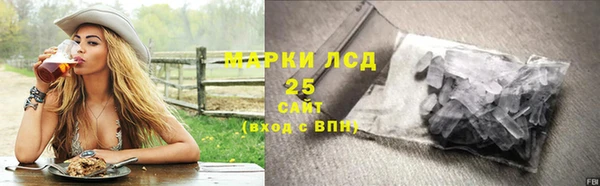 наркотики Алексин