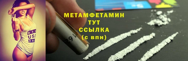 дурь Нягань