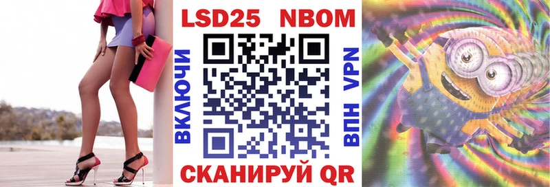 Наркотические марки 1,5мг  Петушки 