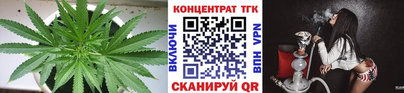 наркота  Петушки  Дистиллят ТГК THC oil 